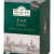 Τσάι Earl Grey 
