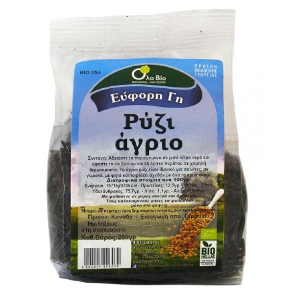 ΡΥΖΙ ΑΓΡΙΟ ΒΙΟ 200gr ΟΣΠΡΙΑ & ΡΥΖΙΑ